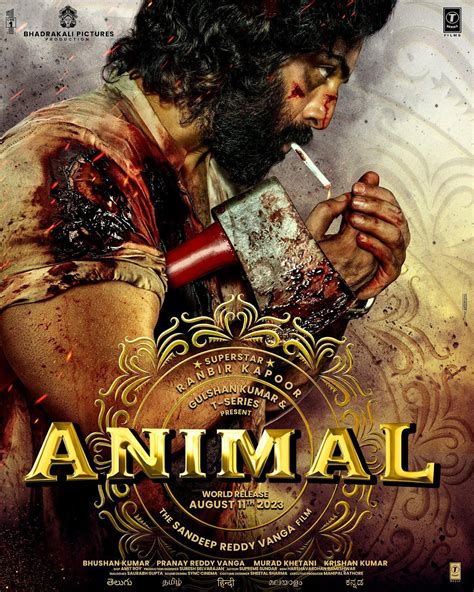 animal movie full movie download in hindi|More.